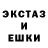 КЕТАМИН VHQ gooseman