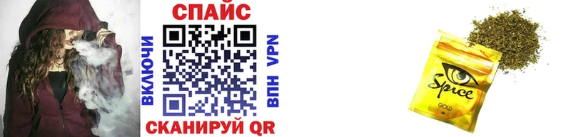 БУТИРАТ Butirat  Тара 