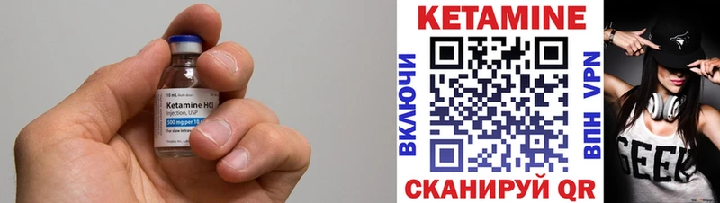 ссылка на мегу зеркало  закладка  Тара  Кетамин ketamine 
