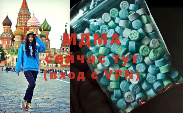 прущие крисы Семилуки