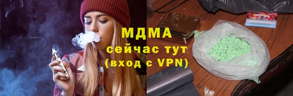 мефедрон VHQ Нефтекумск
