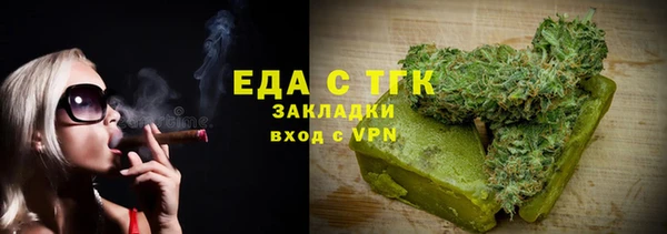 твердый Нефтегорск