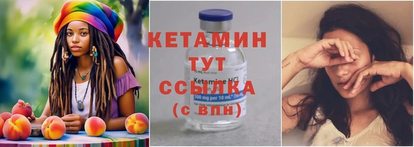 твердый Нефтегорск