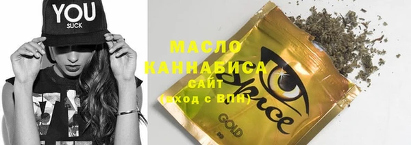 скорость mdpv Нея