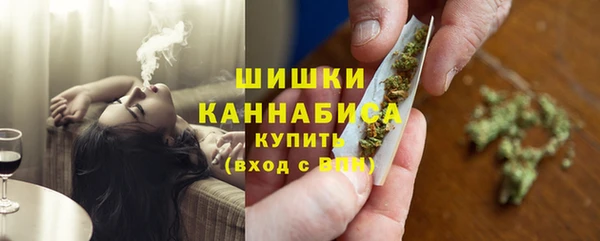твердый Нефтегорск