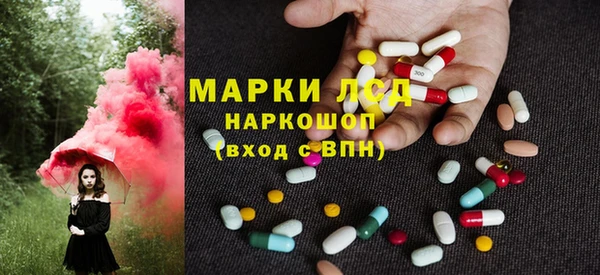 твердый Нефтегорск