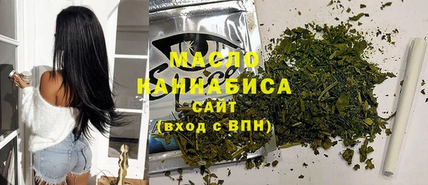 скорость mdpv Нея