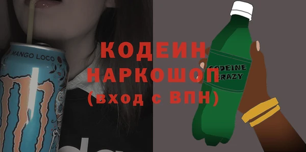 скорость mdpv Нея