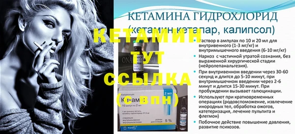 мефедрон VHQ Нефтекумск