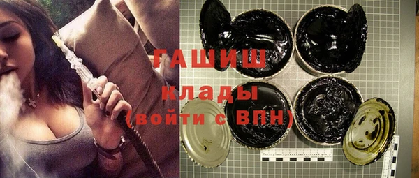 скорость mdpv Нея