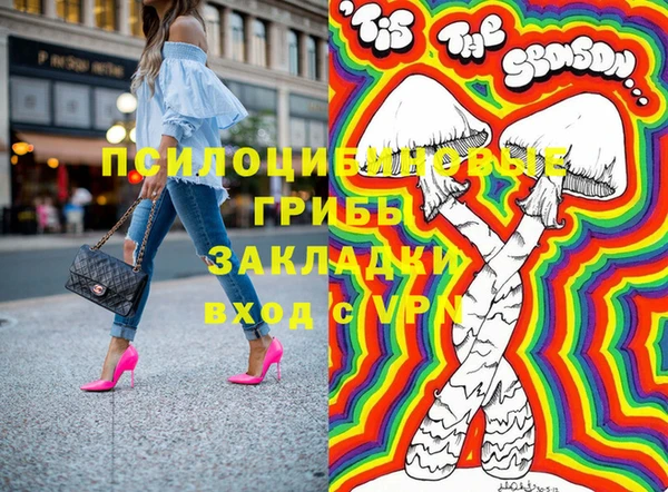 мефедрон VHQ Нефтекумск