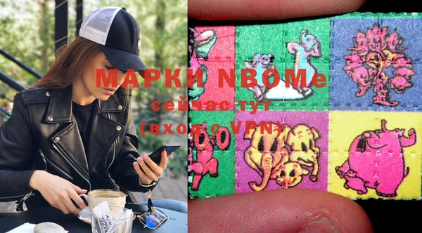 скорость mdpv Нея