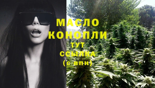 скорость mdpv Нея