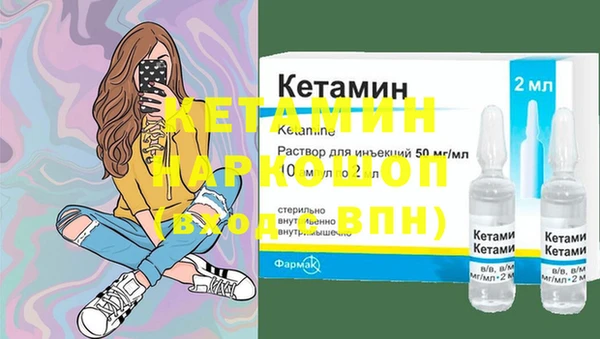 твердый Нефтегорск