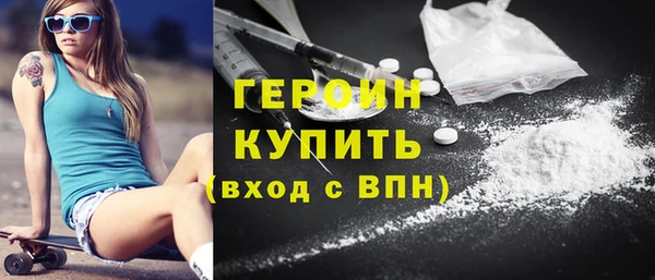 твердый Нефтегорск