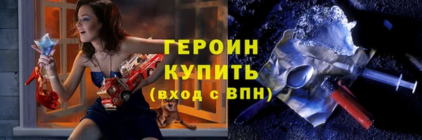 бутик Семикаракорск