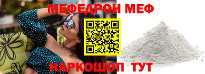 jwh Гагарин