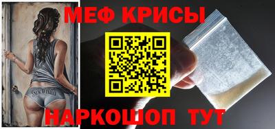 бутик Гатчина