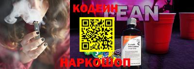 а пвп мука Гай