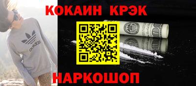а пвп мука Гай