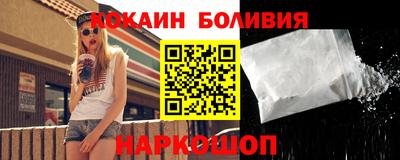 а пвп мука Гай
