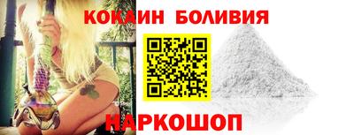 а пвп мука Гай