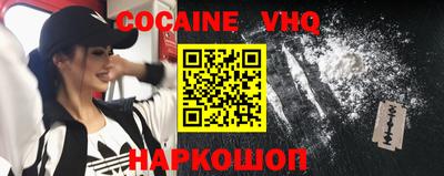 бутик Гатчина