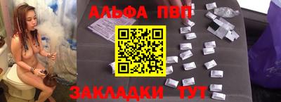 jwh Гагарин