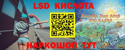 бутик Гатчина