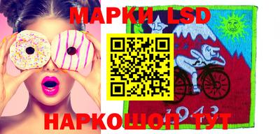 jwh Гагарин