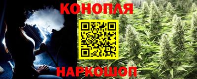 бутик Гатчина