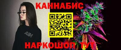 а пвп мука Гай