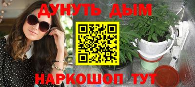 jwh Гагарин
