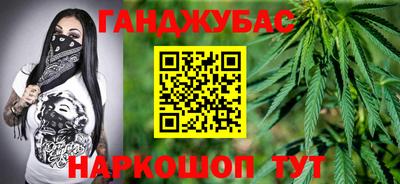 а пвп мука Гай