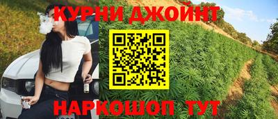 а пвп мука Гай