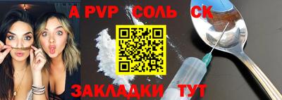 jwh Гагарин