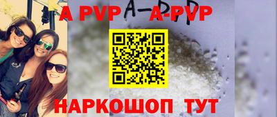jwh Гагарин