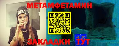 а пвп мука Гай