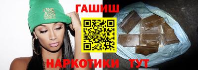 а пвп мука Гай