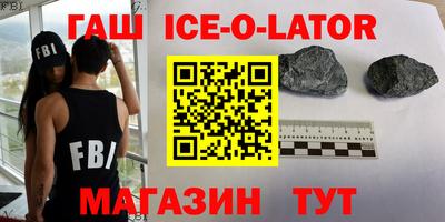 jwh Гагарин