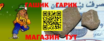 jwh Гагарин