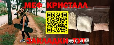jwh Гагарин