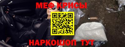 бутик Гатчина