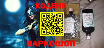бутик Гатчина