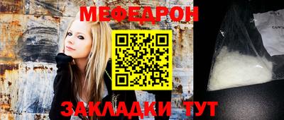 бутик Гатчина