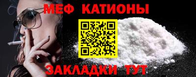 а пвп мука Гай