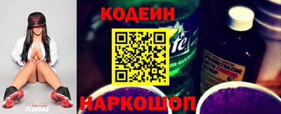 бутик Гатчина