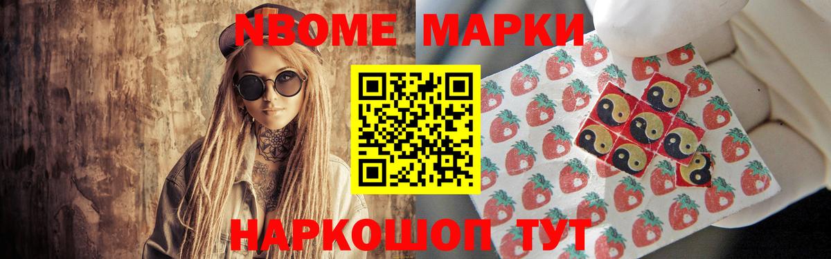 Тара  LSD-25 экстази кислота  Вход с VPN 