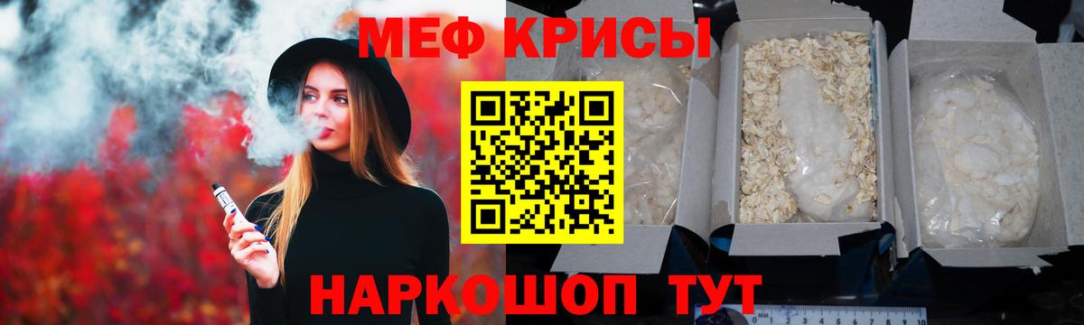 ГАШИШ Тара