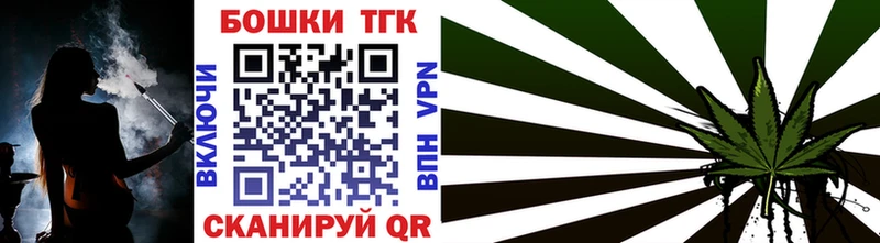 Конопля SATIVA & INDICA  блэк спрут ONION  Тара  закладки 